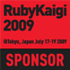 Ruby Kaigi 2009