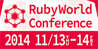 RubyWorld Conference2014
